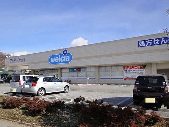 セジュールサンコート_周辺_2