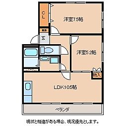 望月マンション 2LDKの間取図画像