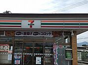 セブンイレブン 上田住吉店（213m）