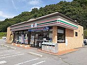 セブンイレブン 真田店（1446m）