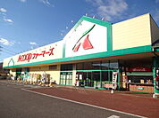 Aコープ ファーマーズうえだ店（466m）