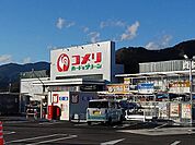 コメリ ハード＆グリーン上田小泉店（1025m）