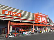 ザ・ビッグ しおだ野店（653m）
