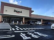 デリシア 東御店（322m）