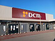 DCM上田緑が丘店（1341m）