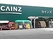 カインズホーム 上田店（1589m）