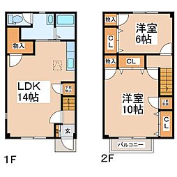 ベラビスタA 2LDKの間取図画像