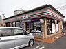 周辺：セブンイレブン 信州鞍掛店（164m）