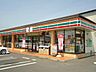 周辺：セブンイレブン 上田踏入2丁目店（808m）