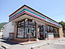 周辺：セブンイレブン 上田中央北店（317m）