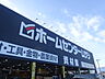 周辺：ホームセンタームサシ 上田店（671m）