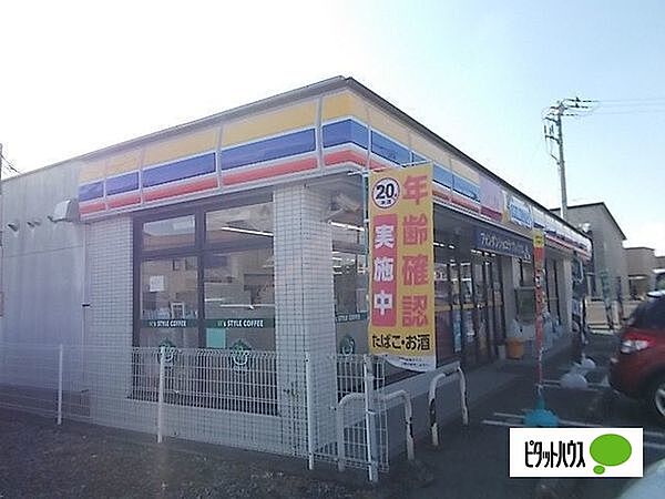 画像22:コンビニ「ミニストップ富士鮫島店まで840m」