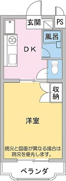 カーサカジマI 203｜静岡県富士市本市場(賃貸マンション1DK・2階・30.71㎡)の写真 その2