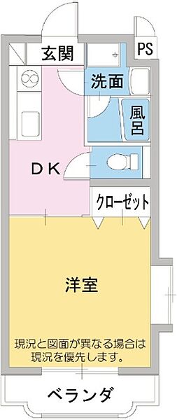 グレイス森井 205｜静岡県富士宮市野中(賃貸マンション1DK・1階・30.29㎡)の写真 その2