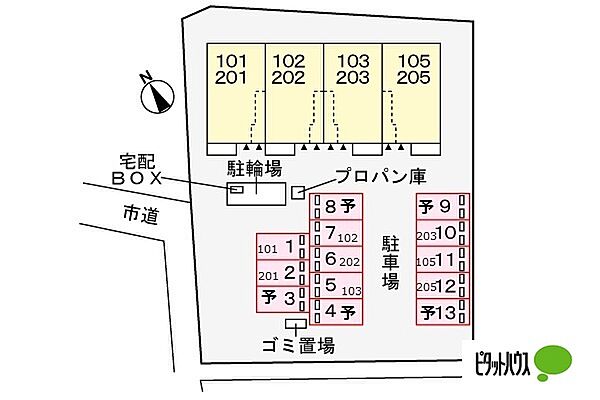 サニーホームVI 205｜静岡県富士宮市小泉(賃貸アパート2LDK・2階・56.48㎡)の写真 その15