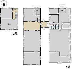 三園平作業所