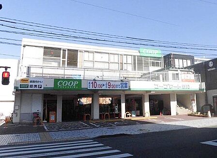 コープふくしま 新町店 1110m