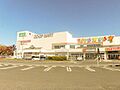 コープふくしま...
