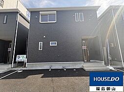 Cradle Garden 松木町 第1 2号棟