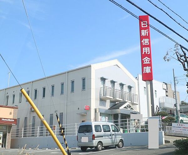 画像22:【銀行】日新信用金庫 伊川谷支店まで441ｍ