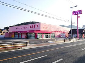 池上ガーデンハイツ 307 ｜ 兵庫県神戸市西区池上1丁目1-18（賃貸マンション1R・3階・20.00㎡） その26