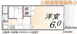 🉐敷金礼金0円！🉐メゾンミノリ