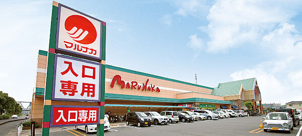 画像19:【スーパー】山陽マルナカ 水谷店まで423ｍ