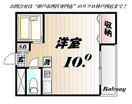 サニーパレス大津和 305 ｜ 兵庫県神戸市西区大津和3丁目（賃貸マンション1R・3階・22.00㎡） その2