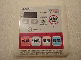 コンフォール白水  ｜ 兵庫県神戸市西区白水1丁目（賃貸アパート1K・2階・30.96㎡） その11