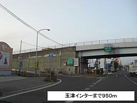 ウインズハイツII 102 ｜ 兵庫県神戸市西区宮下3丁目19番18（賃貸アパート1LDK・1階・40.57㎡） その20