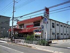 厚生年金住宅C棟  ｜ 兵庫県神戸市西区王塚台5丁目28（賃貸マンション2LDK・1階・42.33㎡） その4