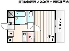 エトワール西神戸　（大津和） 303 ｜ 兵庫県神戸市西区大津和1丁目（賃貸マンション1K・3階・21.00㎡） その2