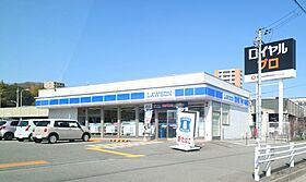 兵庫県神戸市西区前開南町1丁目（賃貸マンション1DK・1階・29.20㎡） その22