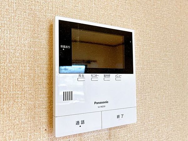 室内を拡大表示