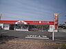周辺：キリン堂八日市店（973m）