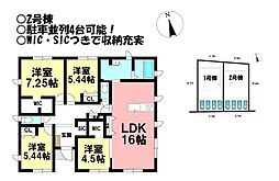 新築戸建 西尾市鳥羽町2期　全2棟