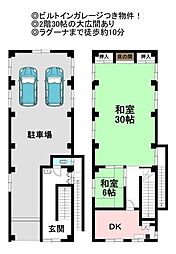 中古戸建　大塚町下長尾