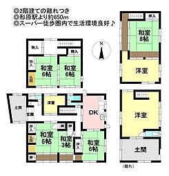中古戸建　形原町東上松
