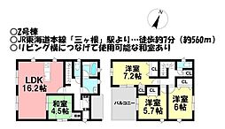 新築戸建 幸田町深溝第8　全2棟