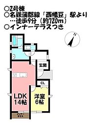 新築戸建 西尾市西幡豆町24-2期　全2棟