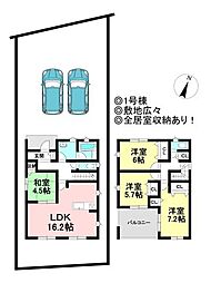 新築戸建　西尾市一色町野田第2