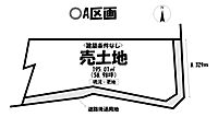 愛知県蒲郡市大塚町丸山：物件画像