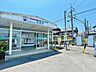 周辺：名鉄　形原駅名鉄　形原駅 210m