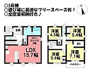 愛知県蒲郡市形原町石橋：物件画像