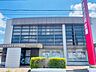 周辺：岡崎信用金庫府相支店 110m