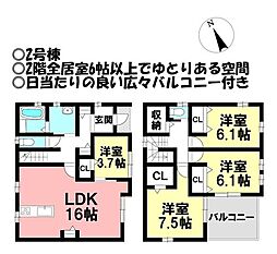新築戸建 形原町北大明地 全3棟