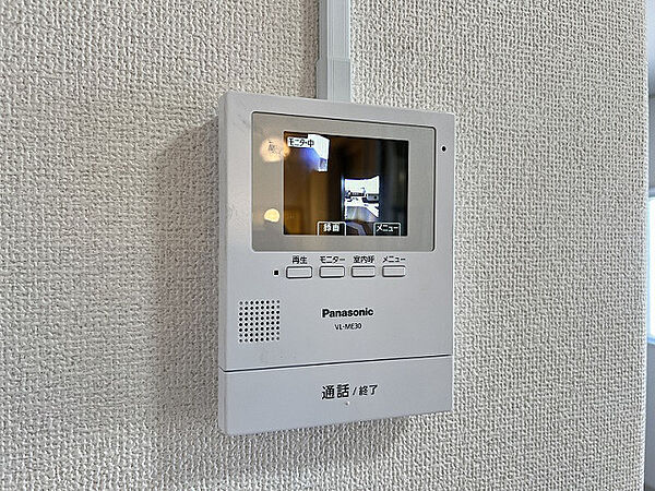 グリーンビル三佐 305｜大分県大分市大字三佐(賃貸マンション2SDK・3階・39.67㎡)の写真 その18