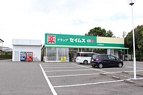 ｃａｓａ・ｄｏｍａｎｉI 101 ｜ 大分県大分市横尾東町１丁目（賃貸アパート1LDK・1階・41.97㎡） その28