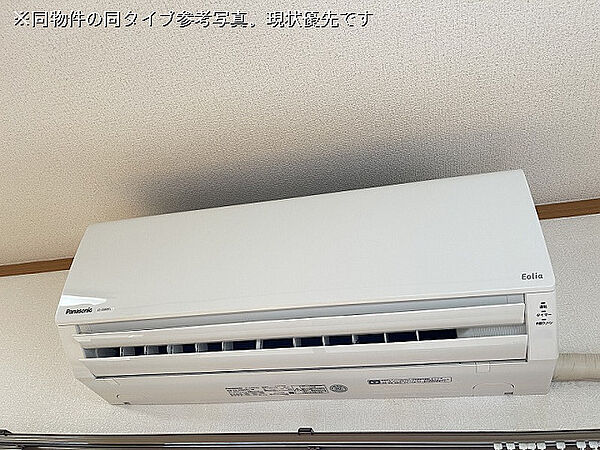 アベニュー千