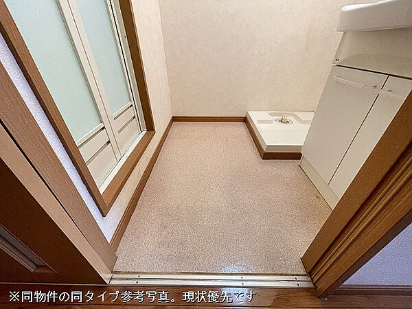 アベニュー千